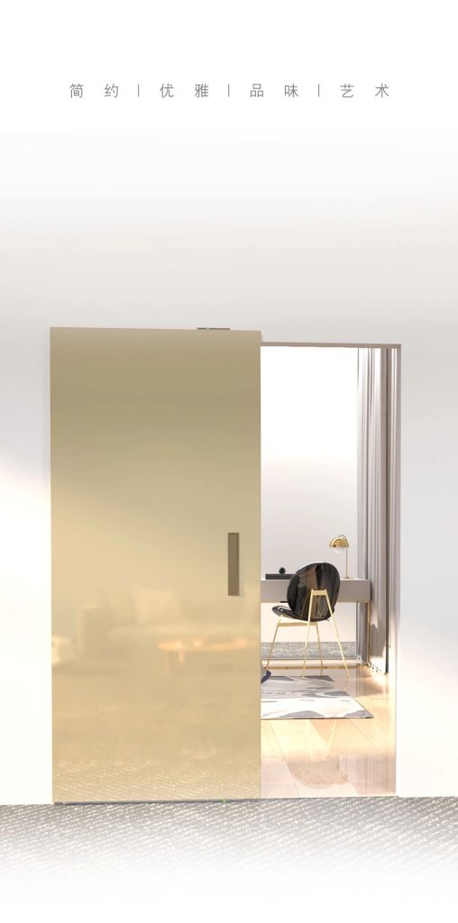 ghost door