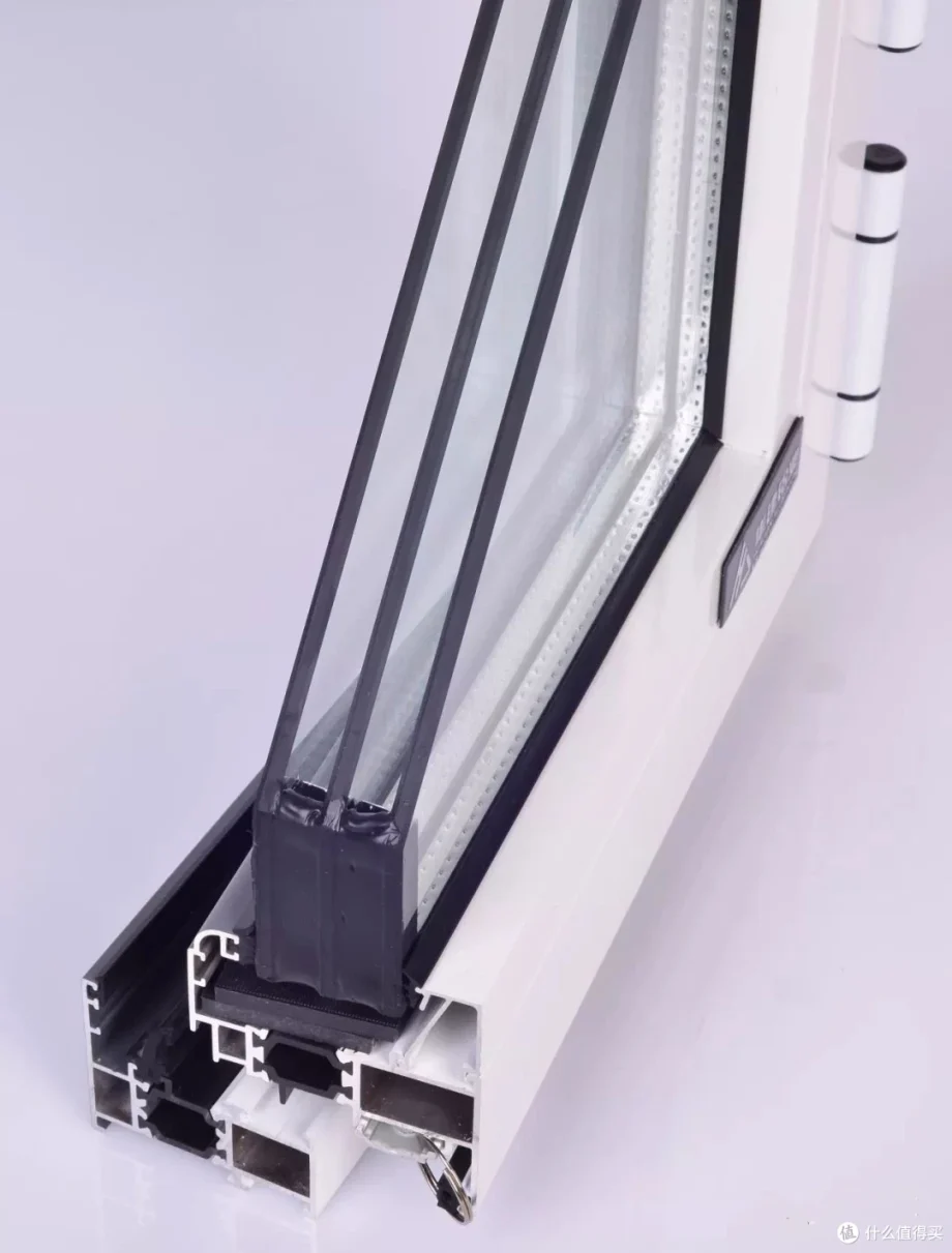 Broken bridge aluminum slanted section